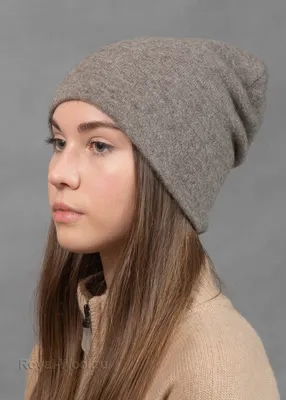 Женская шапка бини вязанная с косами серая Цена: