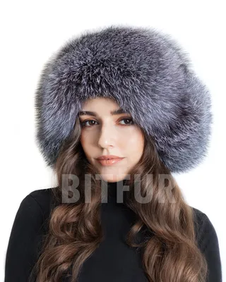 Шапка ушанка Эскимоска из блюфроста - серая - купить в интернет магазине  bitfur.ru