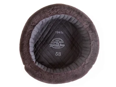 Шапка финка мужская Finn Flare W20-21401 черная р. 58 - отзывы на  маркетплейсе Мегамаркет