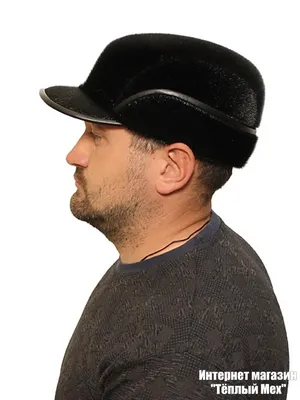 Черная матовая шапка ушанка для юноши, мех Енот финский NEW купить со  скидкой в интернет-магазине ЭЦ Сколково 8 495 6696 532