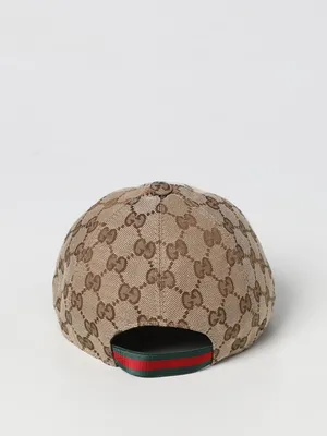Мужская разноцветная хлопковая шапка GUCCI купить в интернет-магазине ЦУМ,  арт. 597636/4G111