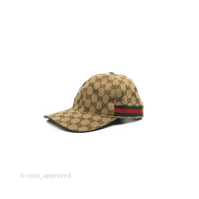 Gucci x adidas Baseball Hat Brown - SS22 - US