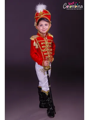 Карнавальный костюм детский Бравый Гусар купить по выгодной цене в интернет  магазине Хлопушка. ру.