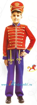 Детский костюм Гусара для мальчика, 100456, размер 11-12 лет | Сравнить  цены на ELKA.UA