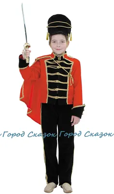 Мужской карнавальный костюм Гусар Люкс (рост от 116 до 176 см): купить для  школ и ДОУ с доставкой по всей России