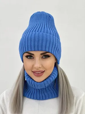 шапка и снуд - купить с доставкой по выгодным ценам в интернет-магазине  OZON (1235360576)