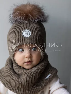 Комплект женский вязаный из шерсти альпака шапка/снуд/варежки - Сайт  авторских работ HandHobby.ru