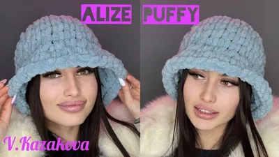 Панама за час из Alize Puffy #puffi - YouTube | Crochet stitches for  beginners, Crochet messy bun, Crochet videos