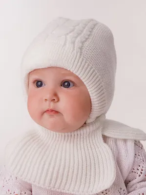 Зимняя шапочка-капор для новорожденных \"Беби\", белая