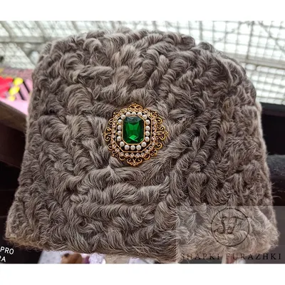 Карнавальная шляпа «Папаха», цвет коричневый - Артикул - СМЛ0004442228 -  оптом купить в Кирове по недорогой цене в интернет-магазине Стартекс