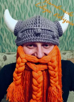 Шлем Викинга с бородой в интернет-магазине Ярмарка Мастеров по цене 5000 ₽  – KDKLQBY | Шапки, Челябинск - доставка по России