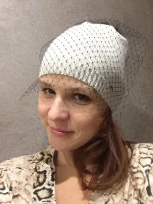 Женская шапка с вуалью Mak grey – купить по доступной цене в  интернет-магазине – BEZET