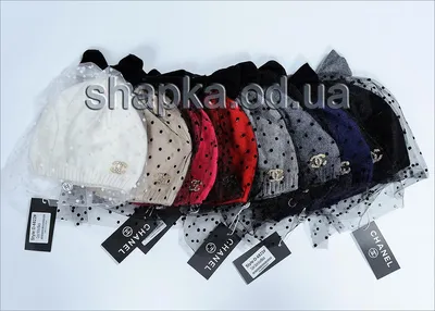 Шляпка с вуалью / на заколке / карнавальная шляпка - купить по доступным  ценам в интернет-магазине OZON (1028917305)