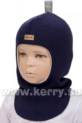 Шапка-шлем Kivat для мальчика 495/65 - купить по цене 4680 руб в  интернет-магазине Киват