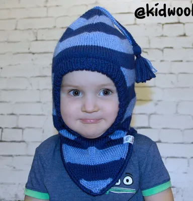 ☑ Шапка шлем для мальчика синяя с бирюзовой полоской 1615-26 – купить в  Шкільна Країна: отзывы, фото, продажа