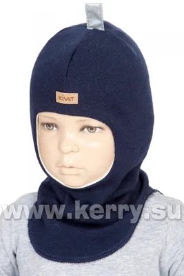 Шапка шлем мишка для мальчика, Детская шапка шлем для девочки  (ID#1720510748), цена: 450 ₴, купить на Prom.ua