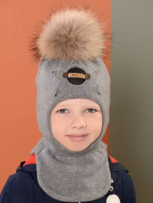 Шапка-шлем для мальчика, размер 46 купить в Чите Шапки в интернет-магазине  Чита.дети (7557029)