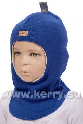 Журавлик Шапка-шлем для мальчика зима для малыша