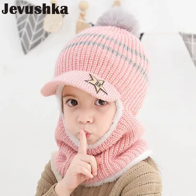 Шапка-шлем для мальчика, размер 48 купить в Чите Шапки в интернет-магазине  Чита.дети (7557035)