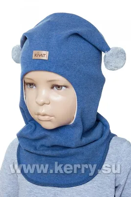 Шапка-шлем зима, для мальчика, для девочки купить по цене 1238 ₽ в  интернет-магазине KazanExpress