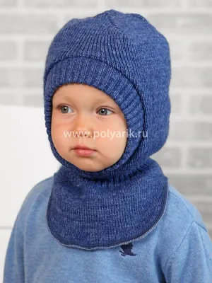 Шапка-шлем для мальчика Горчичный для мальчики цвет горчичный купить за  2890 в интернет-магазине Котофей с доставкой: цена, фото,отзывы