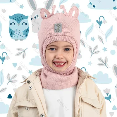 Шапка-шлем для детей Artel д.розовый цвет — купить за 1590 руб. со скидкой  41 %, отзывы в интернет-магазине Спортмастер