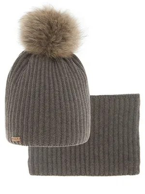 Шапка со снудом зимняя, бини и шарф мальчику, шапка мужская… - купить в  Москве, цены на Мегамаркет