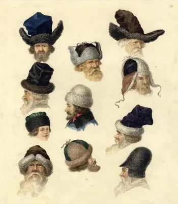 Когда в России появилась шапка-ушанка? И как она превратилась в символ  русской культуры в глазах иностранцев? | C A E S A R | Дзен