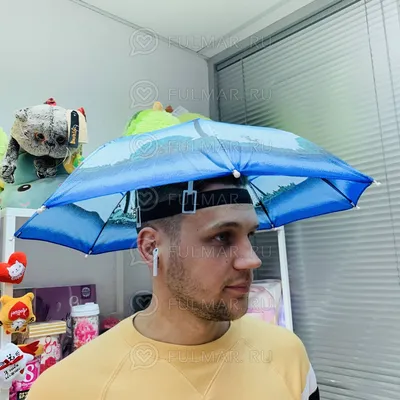 Зонт шляпа на голову - купить в Москве I Санкт-Петербург I Бесплатная  доставка I Отзывы ☆