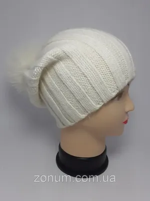 Женская шапка с бубоном Angel 3847 с бубоном. (ID#1717720723), цена: 496.86  ₴, купить на Prom.ua