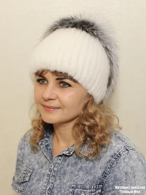 Меховая шапка из чернобурки и Rex Rabbit \" Ромашка \" (ID#678384146), цена:  1550 ₴, купить на Prom.ua