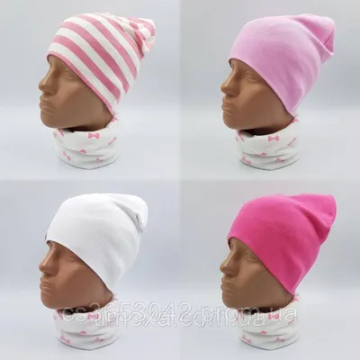 Вязаная шапочка для новорожденных, малышей, детей НаследникЪ Выжанова  41758988 купить в интернет-магазине Wildberries