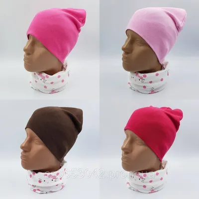 Как выбрать шапку ребенку: виды, размер - Маркетплейс megamarket.ru