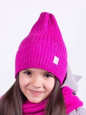 Зимняя шерстяная шапка для мальчика с трикотажной подкладкой купить за 390  руб. в интернет-магазине Детский Лес с быстрой доставкой