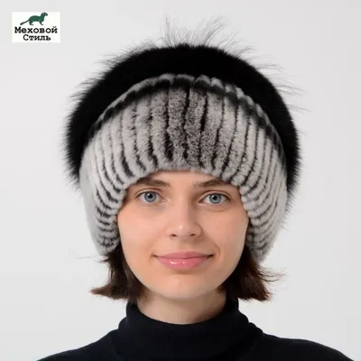 Женская зимняя шапка из натурального меха кролика | Fur fashion, Fur, Style