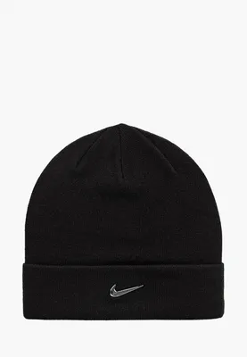 Шапка Nike Kids' Nike Beanie , цвет: черный, NI464CGJPB26 — купить в  интернет-магазине Lamoda