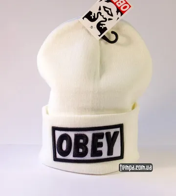 Купить зимнюю шапку OBEY белую в Украине оригинал | Tempa