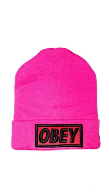 Молодежная шапка \"Obey\" серый (ID#1469406577), цена: 245 ₴, купить на  Prom.ua