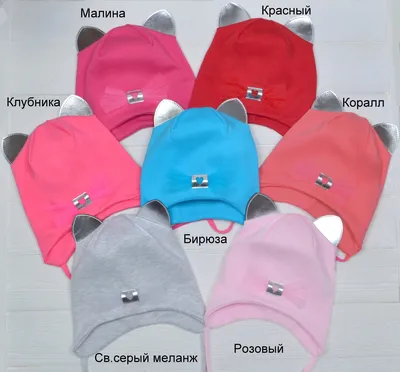 Шапка из кроличьего меха с кошачьими ушками | AliExpress