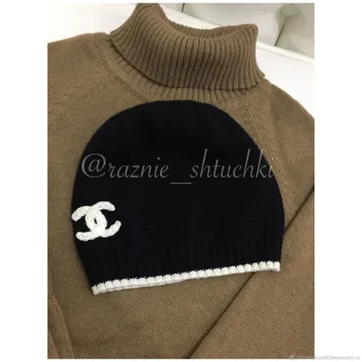 Шапка chanel шанель — цена 550 грн в каталоге Шапки ✓ Купить аксессуары по  доступной цене на Шафе | Украина #108866349