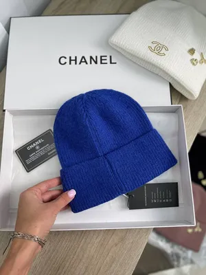 Шапка CHANEL Цвет: Чёрно-белый купить по цене 12000 руб. арт. 50293