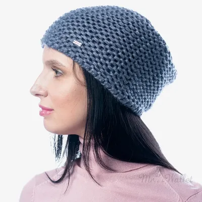 Шапка унисекс AMOO emporio BEANIE HW20H серо-голубая купить в Киеве,  Украине • Цена на Wallet.ua