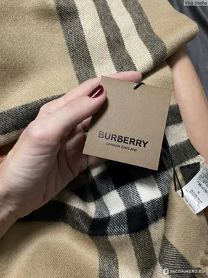 Шарф Burberry коричневый, - купить за 7000 ₽ | SFS