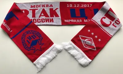 Шарф ФК Спартак Москва barscarf с вышивками