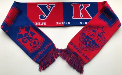 Moscow Russia Football Soccer Knit Scarf ПФК ЦСКА Москва Шарф РФ Rare | eBay