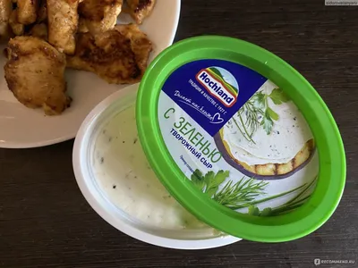 Творожный сыр Hochland С зеленью - «Рецепт домашней шаурмы с творожным  сыром внутри» | отзывы