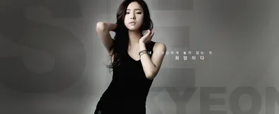 Шин СеГён, драма «Беги дальше», действие которой происходит за кулисами — Часть 1 — K-POP