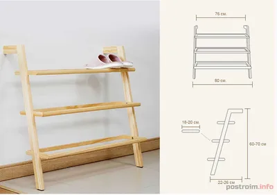 Простая открытая полка для обуви своими руками.