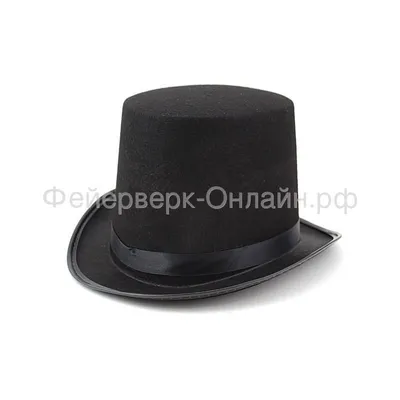 Bowler hat . Шляпа \" Котелок \". Exclusiv. Piele naturala . Натуральная кожа  .