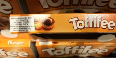Шоколадки Merci и конфеты Toffifee снова в гродненских магазинах. Как вам  цены? — Блог Гродно s13